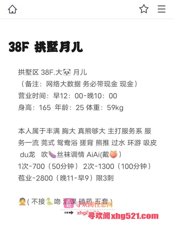 ee63fe3c-0a49-41a6-97b3-cc2b225bd937.jpg