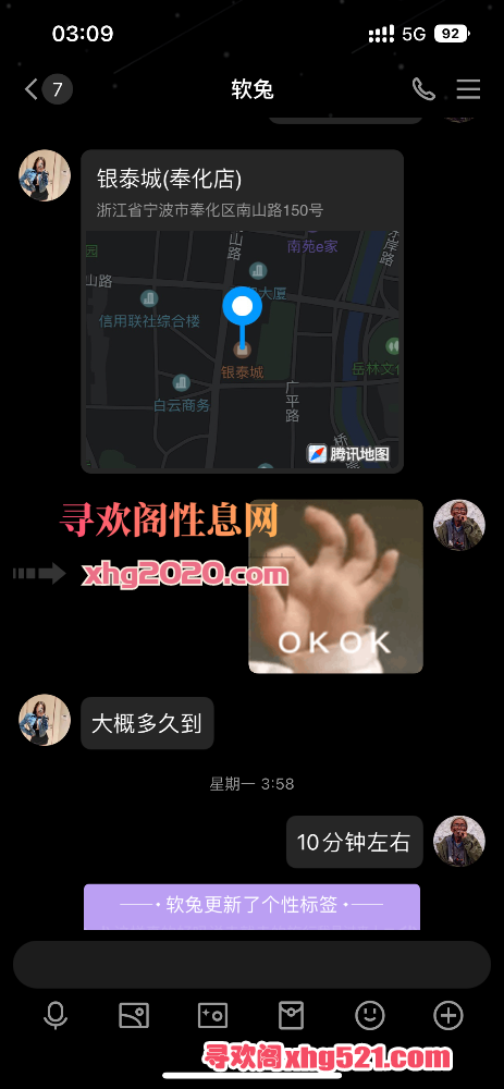 031907yml466bcbmzb6x7a.png