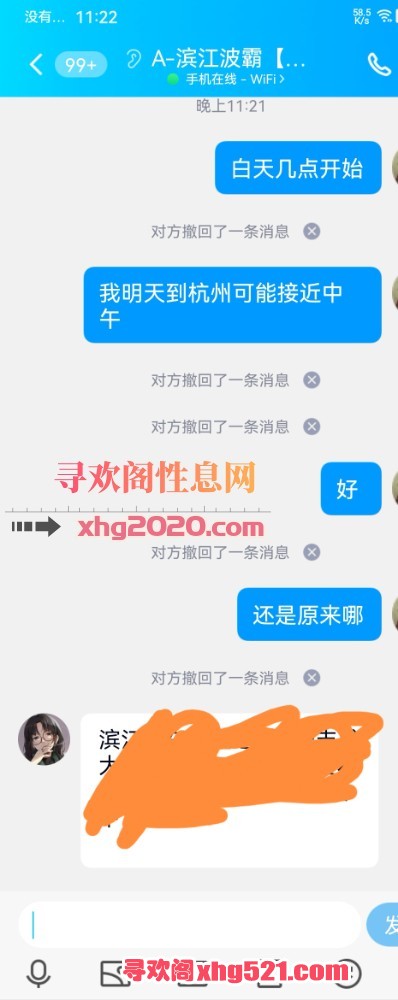 231519ijnjphfhuo64jdpo.jpg