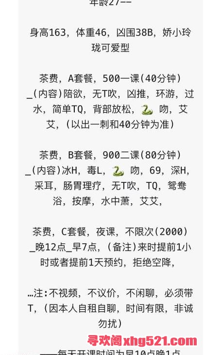 55d91e76caed9d6cd203660429c0edcb.jpg