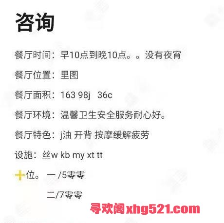 e4aaee6d616ffe976c6f616ea862ca15.jpeg