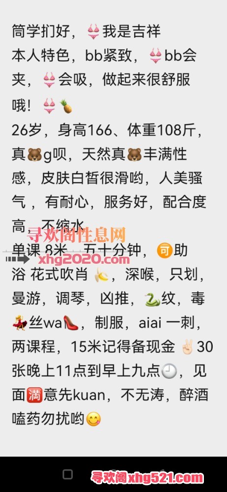 172908zphgh4gpwwpzbwdd.jpg