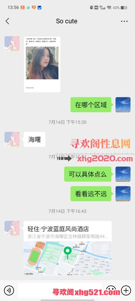 140232lf1smjnm3qoq1dls.jpg