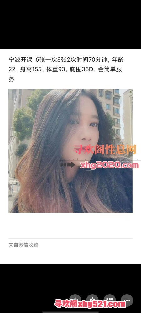 140219rua4zui5ioq4cciq.jpg