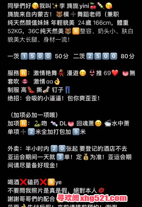 9efdc15f-5327-4316-8613-411c99c7b794.png