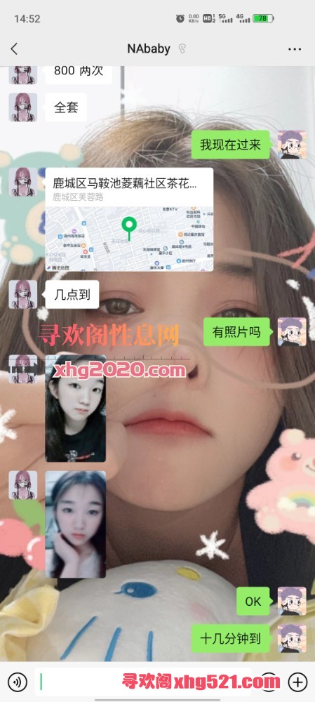 150723d6k8mm7c6jlg5fl9.jpg