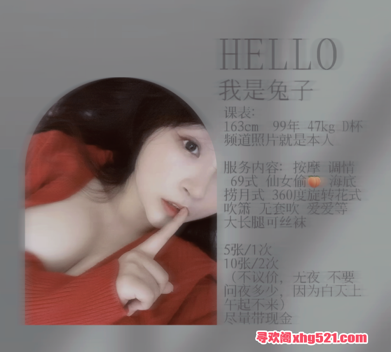 b5655336-e635-4ce5-8498-7b95c96ca3d2.png