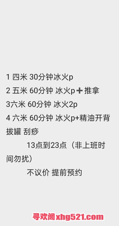 f7becd03-c4ca-46f9-97b0-bb3f3b867583.jpg