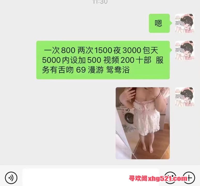 f9ca2d8d-ff7b-4acf-9892-9f69a7515d95.jpg