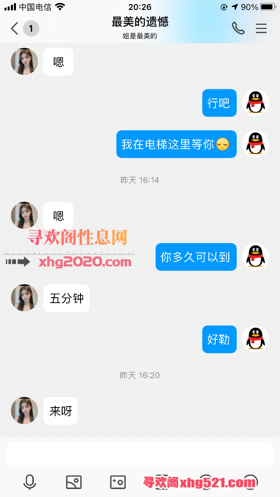 211343vs0f4dpdufed1d41.png