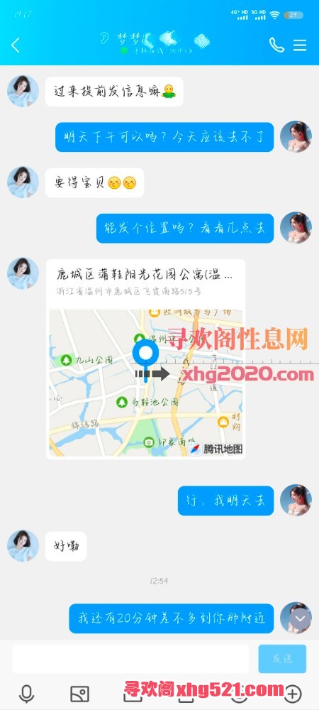 083444qbmsvv7zrv16dqqm.jpg