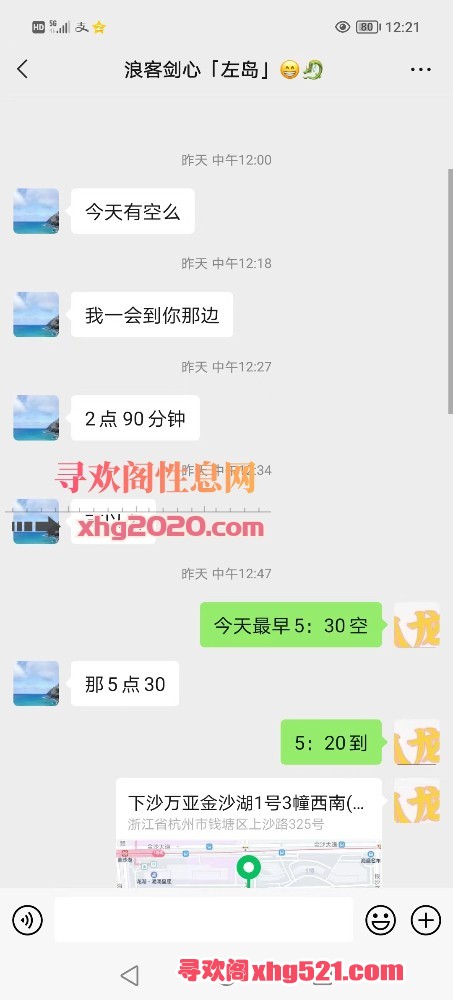 122255wa5e2peet25ze2sh.jpg