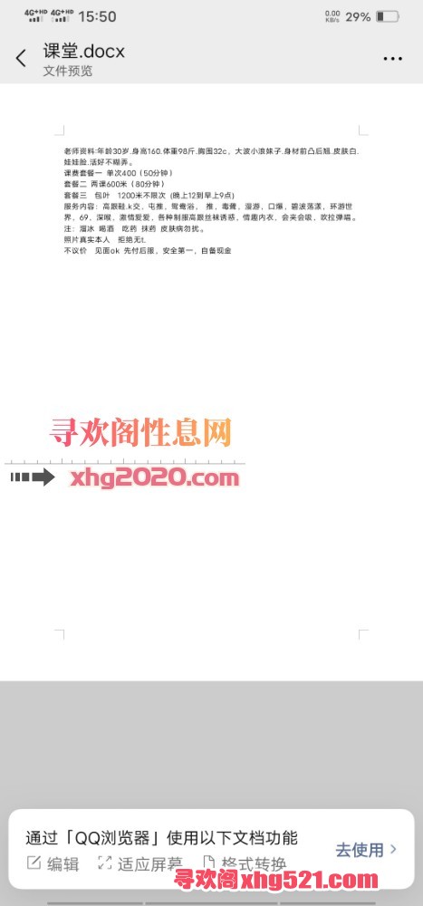 155105un2um93zpn50d39q.jpg