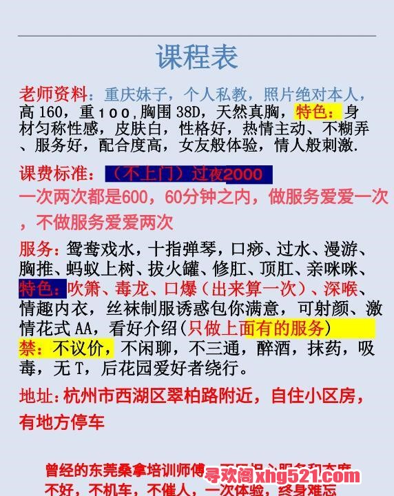 21d3d651-7bba-4bfe-85a4-ea146ff074a9.jpg