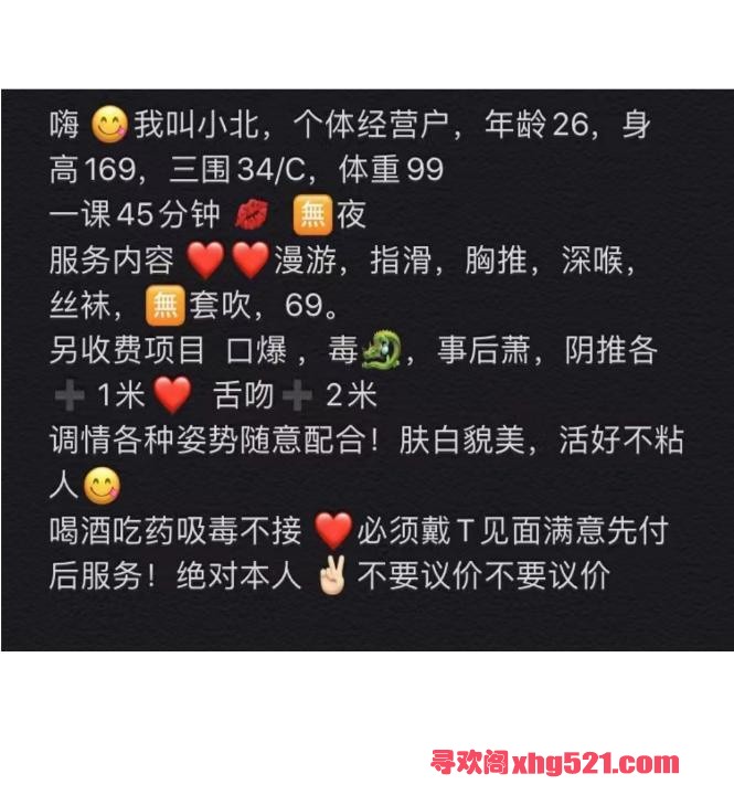 b4456dd7-a367-4752-9d22-1b7ad3794cab.jpg