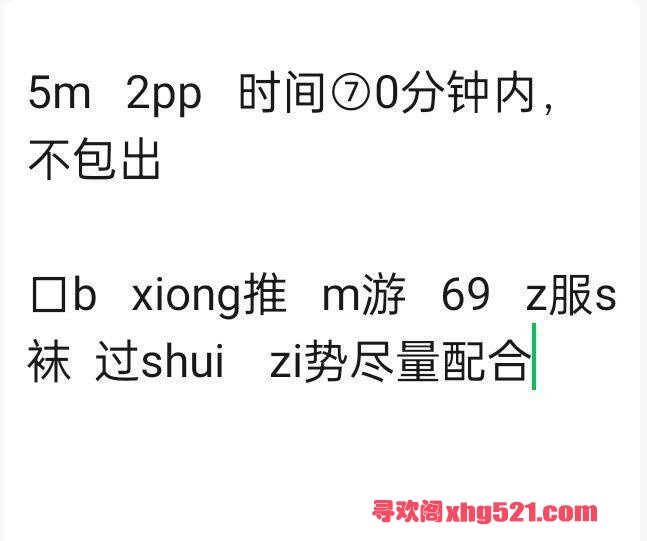 dabd7368-ecb3-47a7-bb72-80509338f8d2.jpg