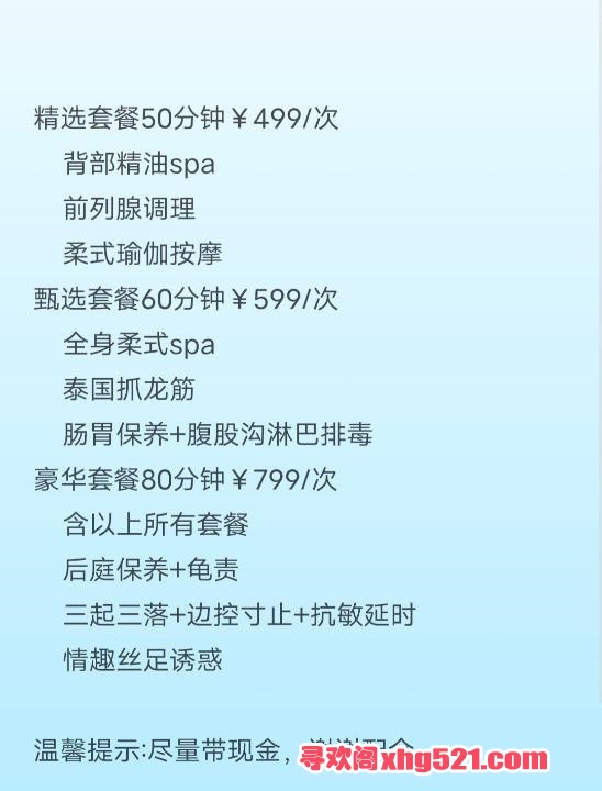 365d158d-22ad-4134-b937-877d350fa532.jpg