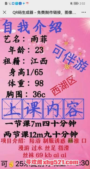 a5406578-cd65-4a66-8187-3964597360d4.jpg