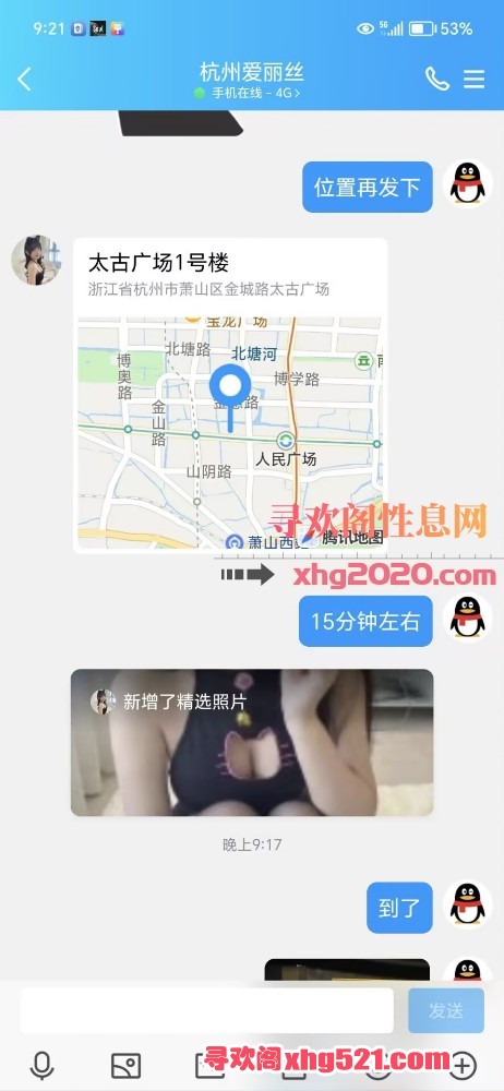 221814r1ei8808qehvk888.jpg