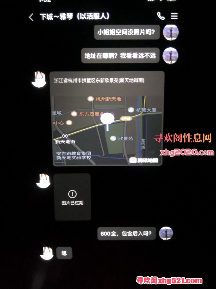 020337y04zngu8hq53053b.jpg