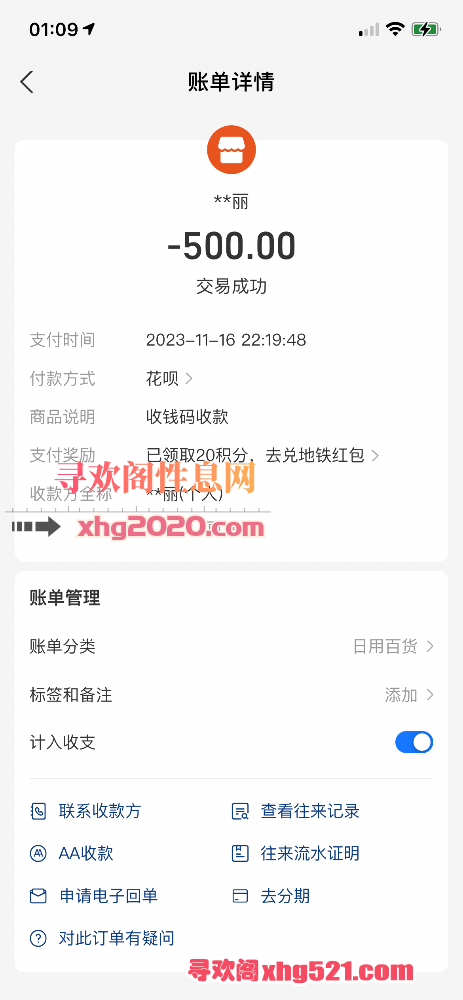 010938okqxq5gq8cscxvjj.png
