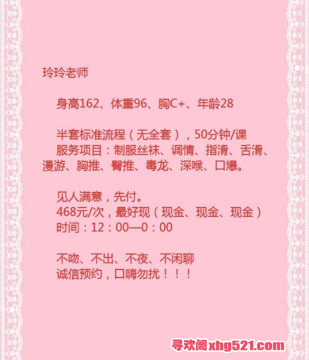 61062faf-bfe0-464b-81a5-723cd3277d11.jpg
