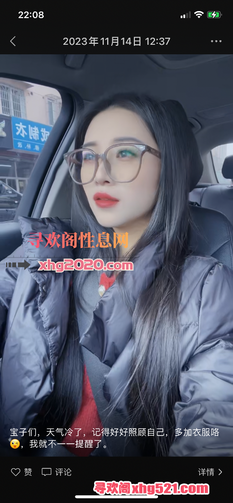 225507jdwtuuww5i9520zt.png