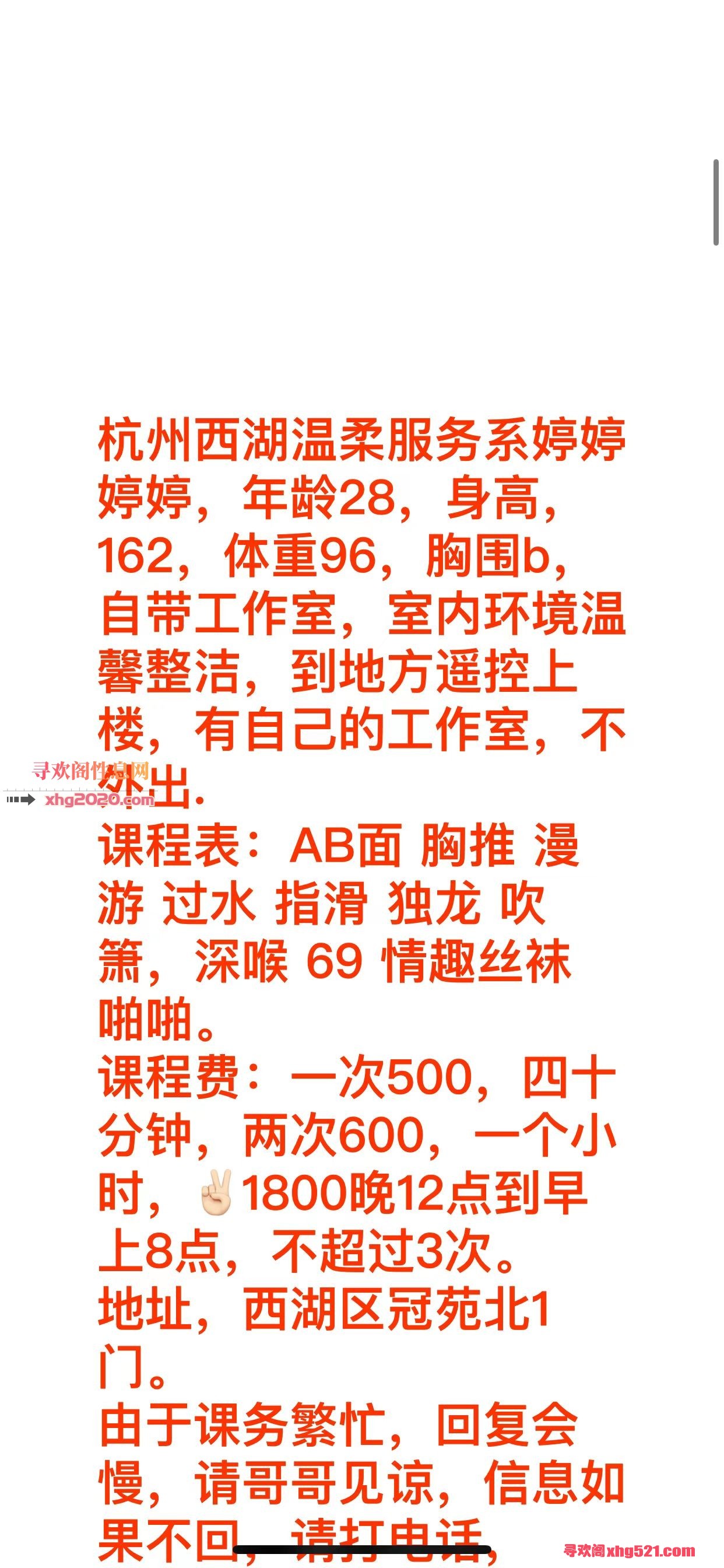 155618faeo2oicniq4ea9i.jpg