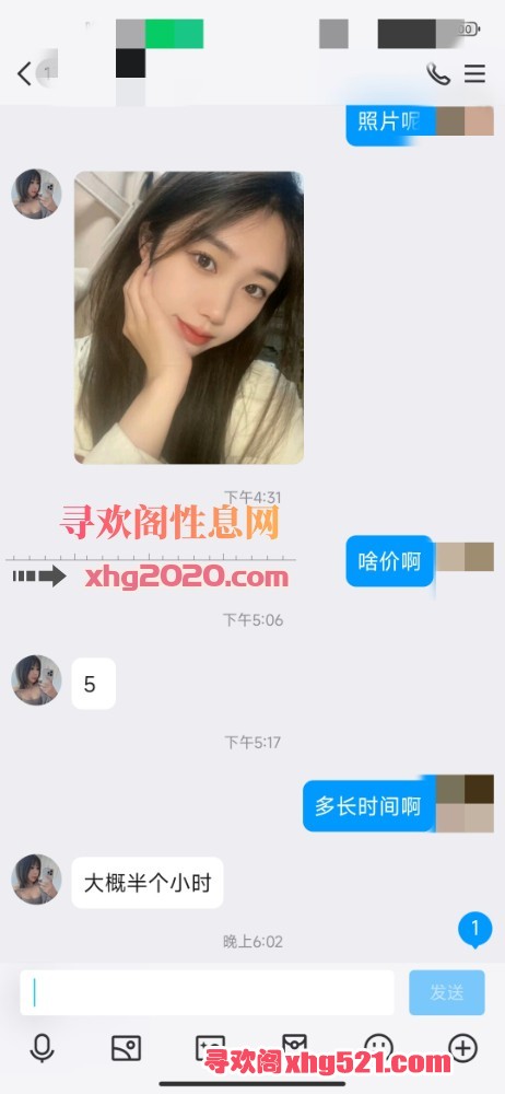034048u3iziennv333ilgv.jpg