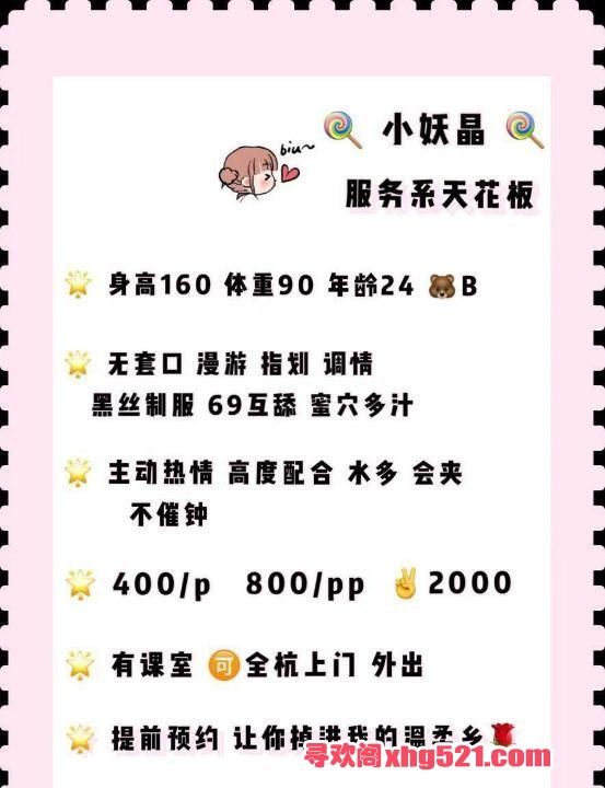 b7c76a99-6dc3-4ad5-ac0d-db8e58089a36.jpg