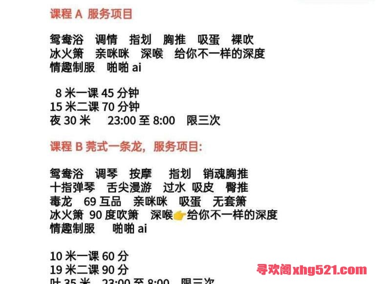 db712fe8-97b4-498d-bf3f-444600061072.jpg