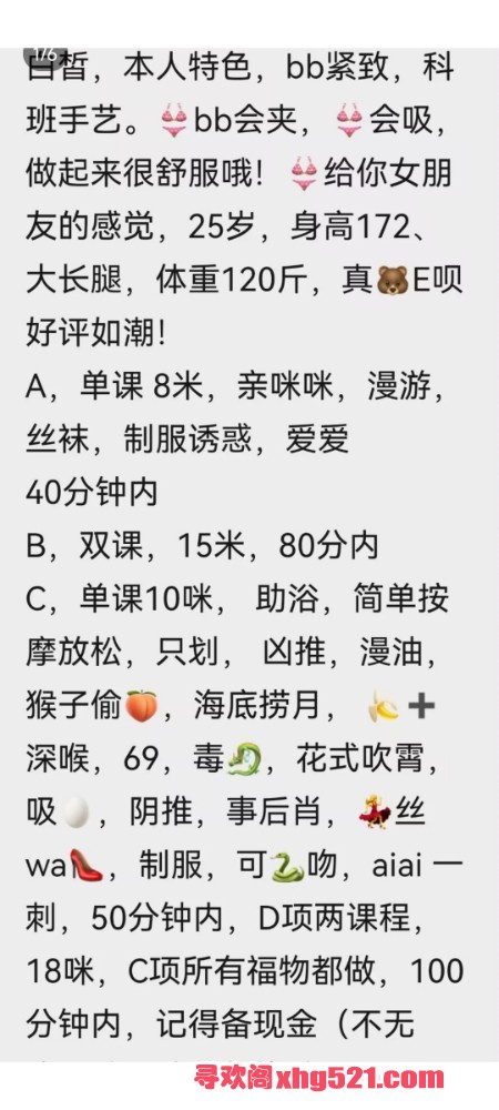 150322n4891sz5a1rts099.jpg