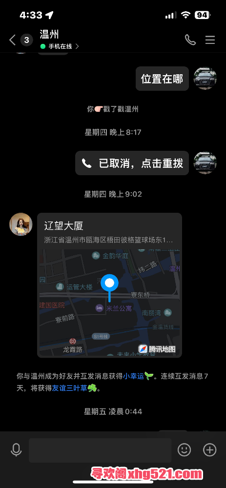 163359d0elqum69uppoq6e.png