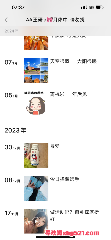 150705rk4vwrkr2advsk61.png