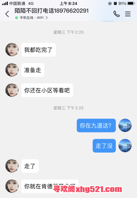b80ba1a7-0d3f-47e6-9096-83fafd83a700.png