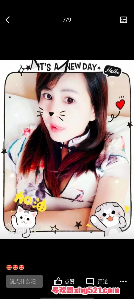 190804ievuctxm97ej8mce.jpg