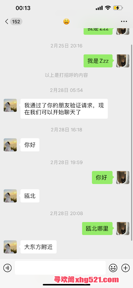 001348ilbry1rkg4g8z8l0.png