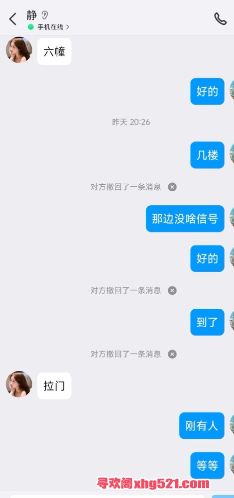 094543bi66qt8o030066i3.jpg