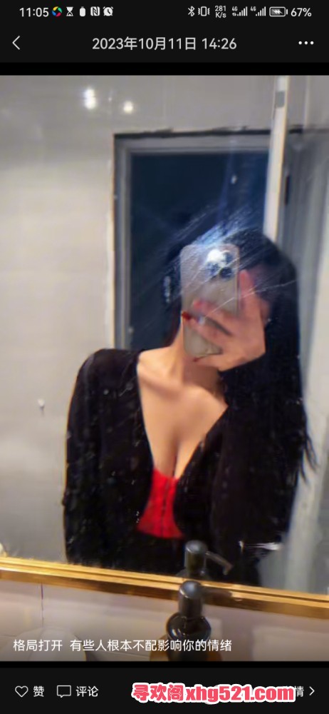 230809qxended02nebfd7w.jpg