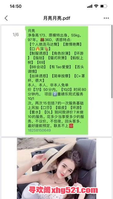f7480811-a668-4dcc-84ee-524386fd3db4.jpg