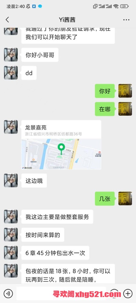 025730tq5lu5arx5fl5jg3.jpg