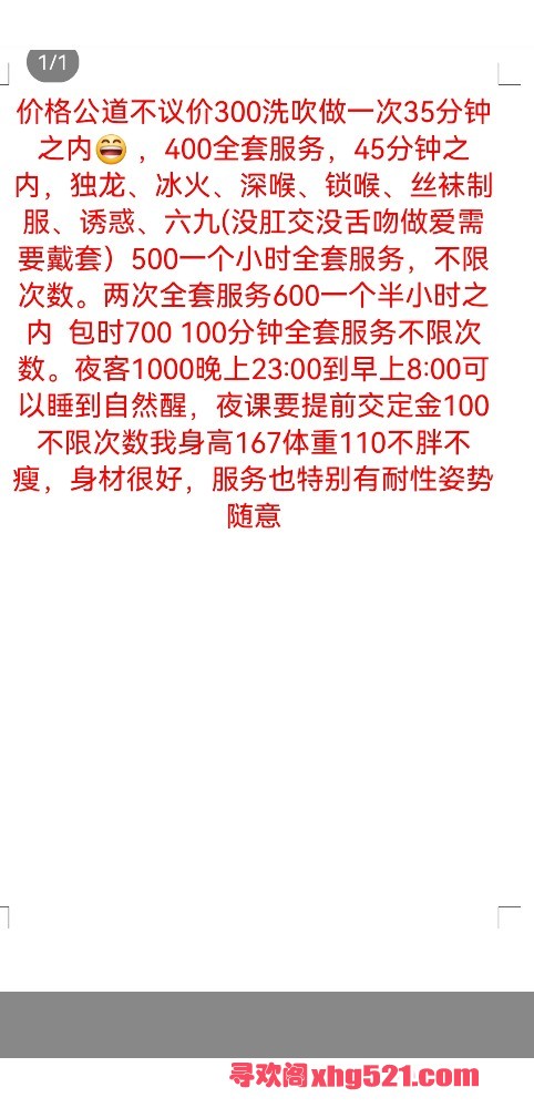 172056m8diquu13tcc3df8.jpg
