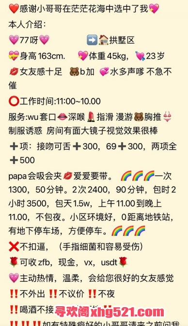 a3451fa9-86b6-46f2-910c-bf4031dd7865.png