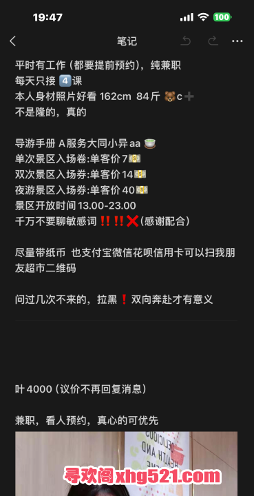 67ebafd0-3ec8-4ef2-b467-bb3eed7a7e13.png