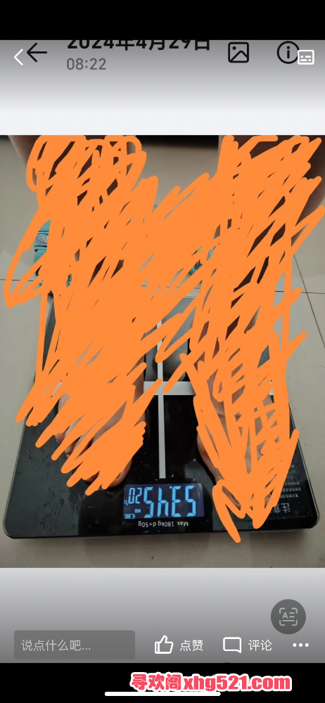 014334rht5jcfyt08wt35f.png