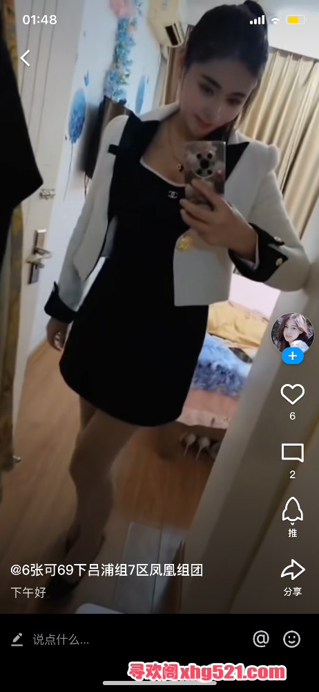 015516huw211zug2pcrpog.png