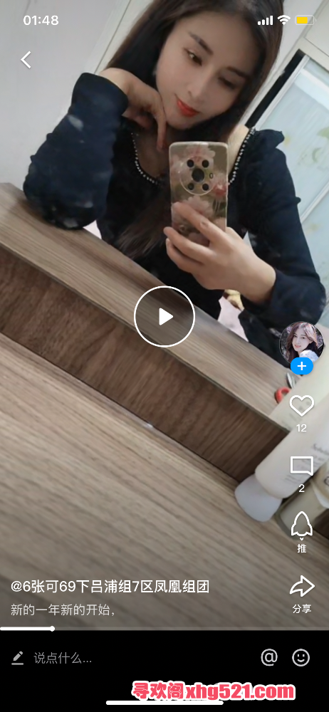 015517pcr2ngbnt5tcefjb.png