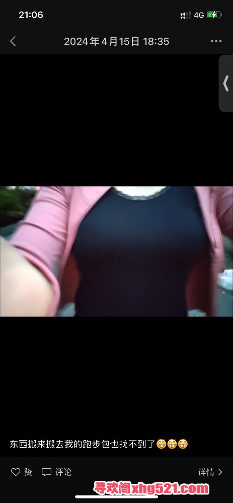 210717raimg1nrnm6a2m8a.png