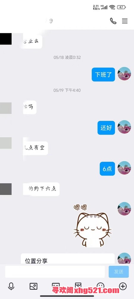 202334guykgv10yznrfu3z.jpeg