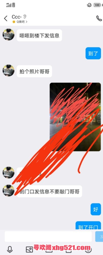 025620jlu1lylw41lwtdhl.jpg